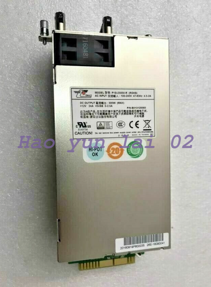 EMACS P1S-2300V-R 300W Server Power Supply - EMACS