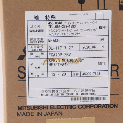 new 1PC MITSUBISHI HF75T-A48 Servo Motor HF75TA48 - MITSUBISHI