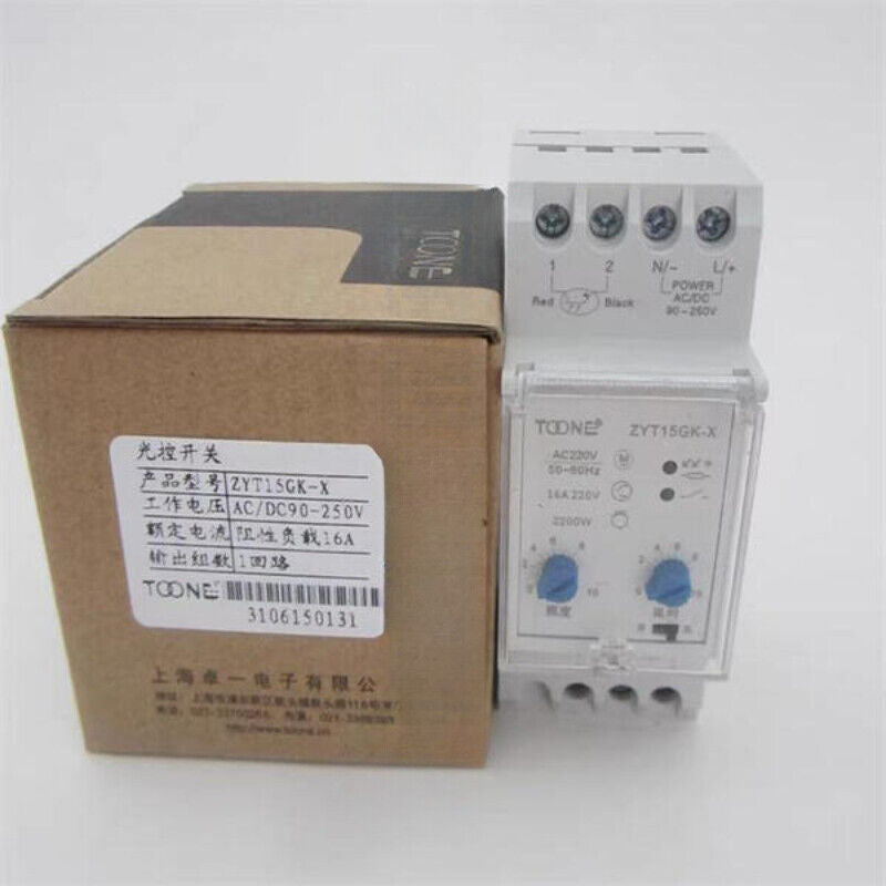 TOONE ZYT15GK-X Intelligent Light Control Switch Light Sensor With Probe - TOONE