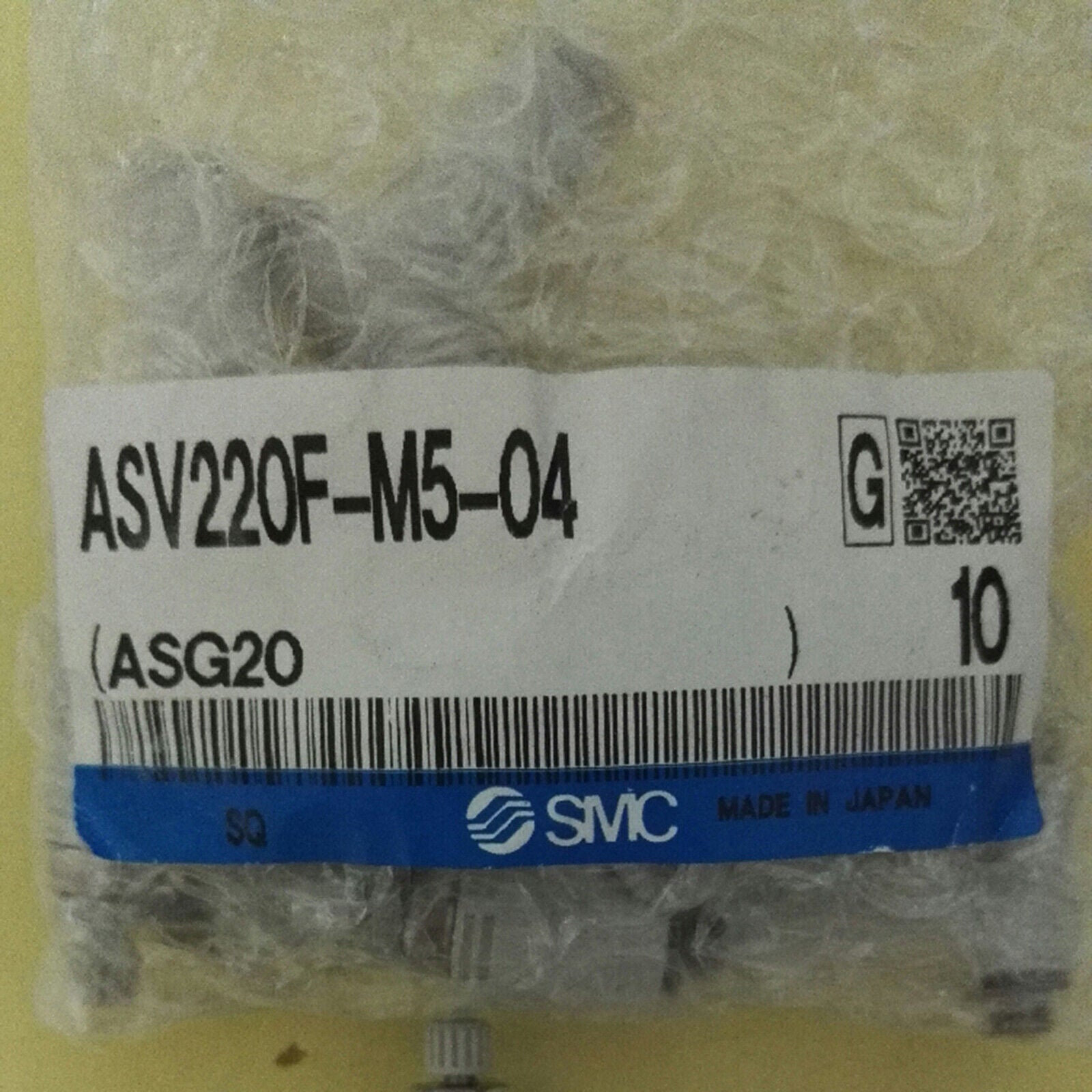 SMC ASV220F-M5-04 Exhaust Valve Set 10-Piece SHIP - SMC