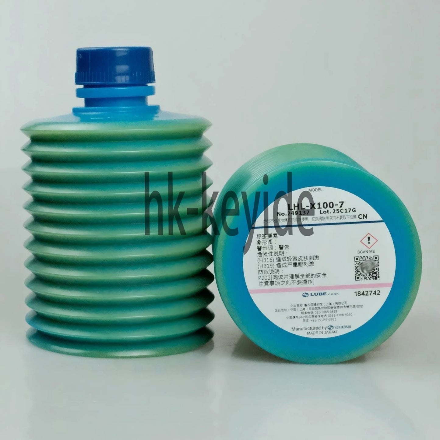 Japan LUBE CORP LHL-X100-7 249137 Grease Cartridge (700g)