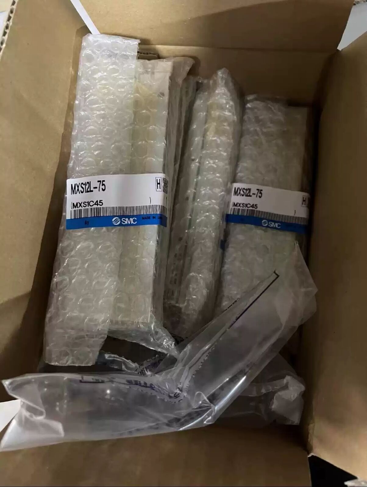 new 1PCS SMC MXS8L-75 model with 70 characters - SMC