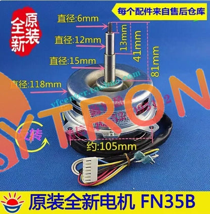 Gree air conditioning accessories 15014431 fan motor LN300A (YDK130-8A)