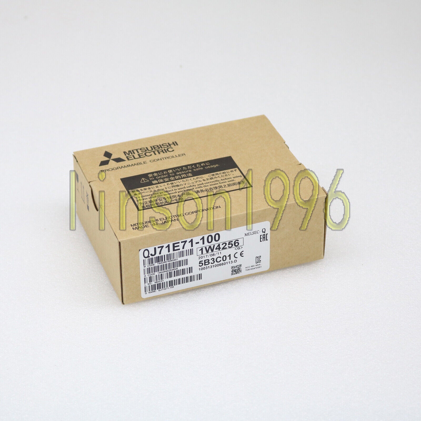 Mitsubishi ONE QJ71E71-100 Ethernet Unit - MITSUBISHI