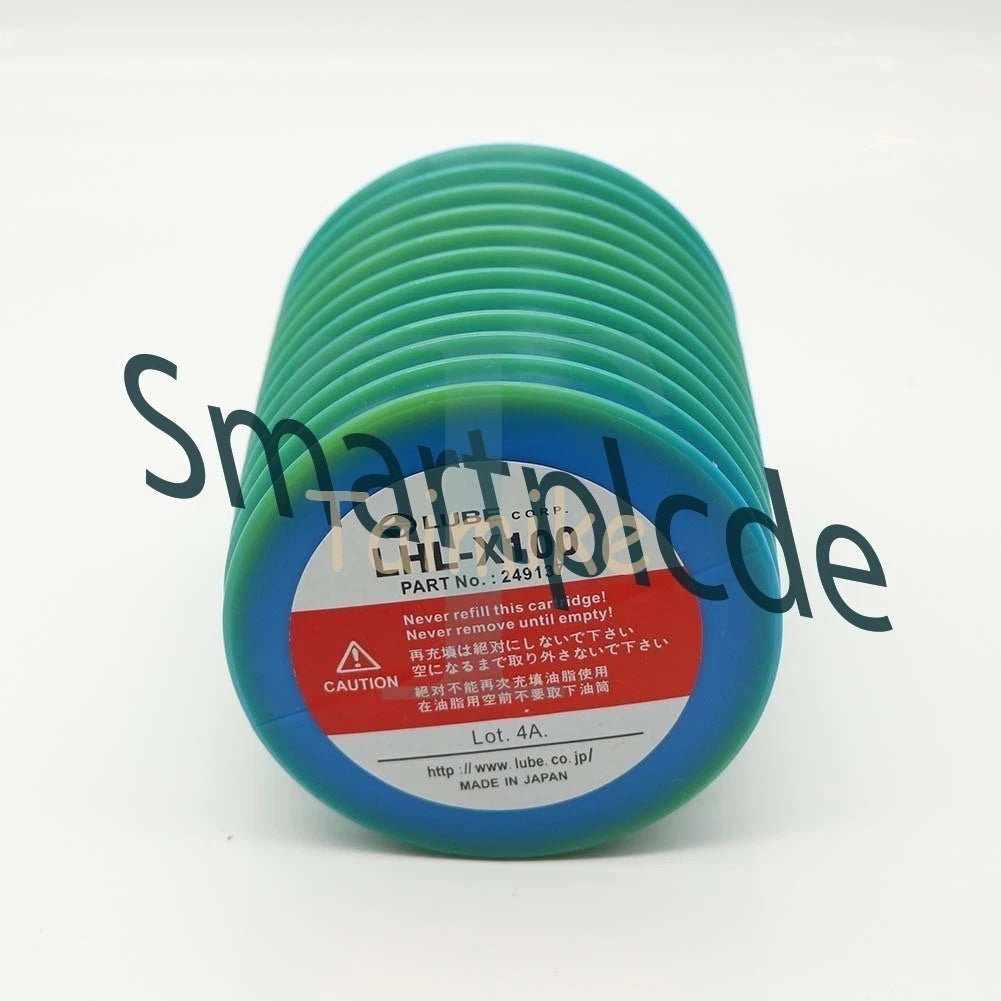 1PCS LUBE Grease LHL-X100 #249137 LHLX100 LHL-X100-7 700ml Free shipping