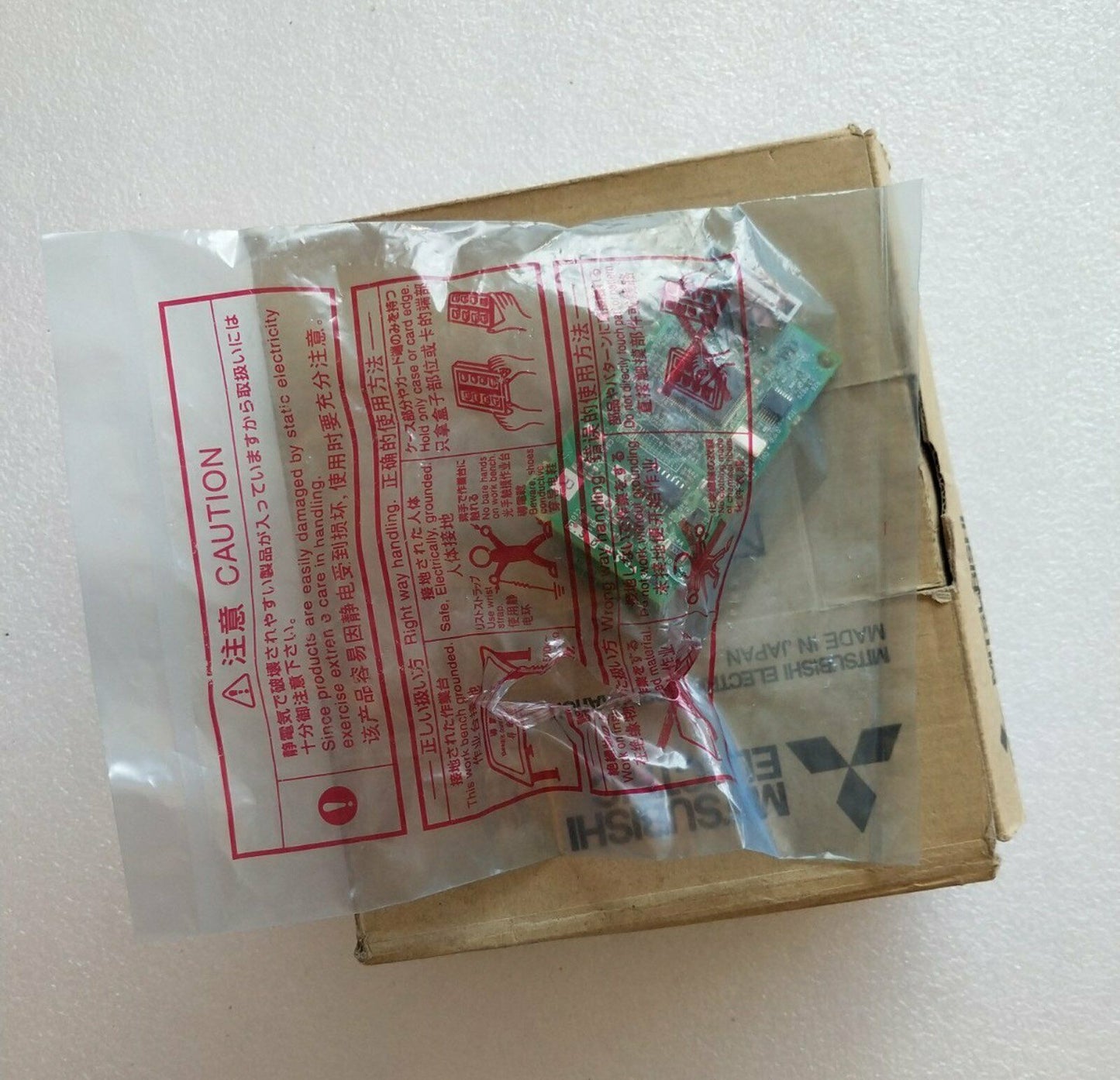 Mitsubishi FR-A7NC-E PLC Module FRA7NCE Industrial Automation Component - MITSUBISHI