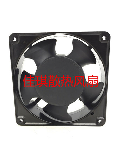 1PCS FD1238A2HB 220V 12CM 12038 0.14A ball cooling fan