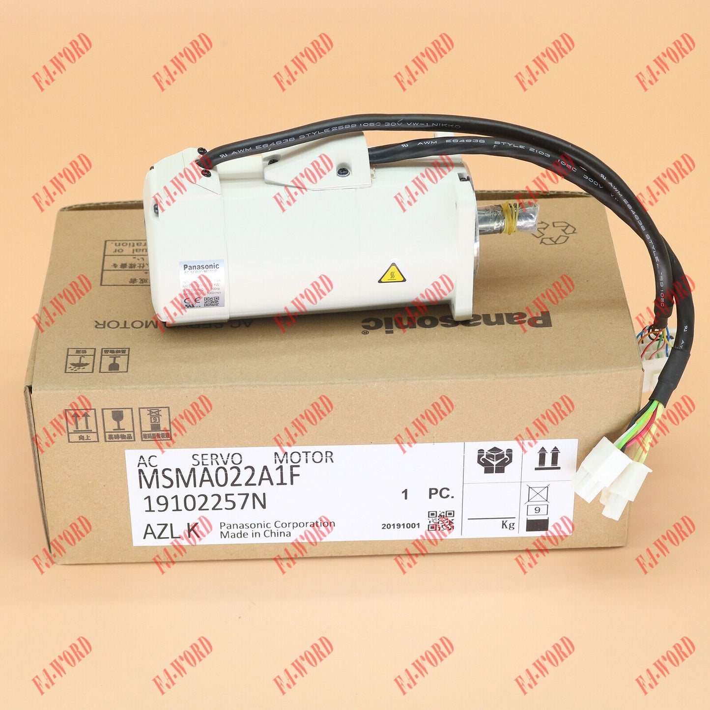 Panasonic MSMA022A1F AC Servo Motor - PANASONIC