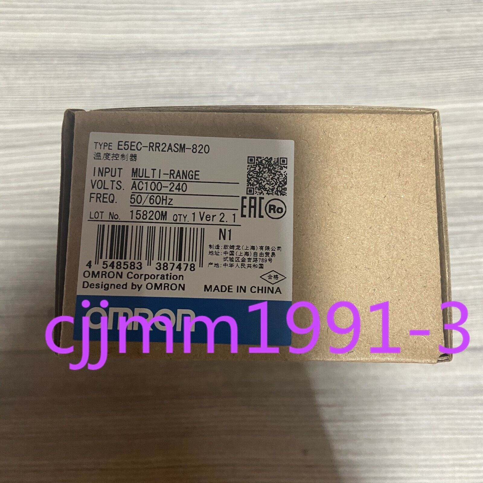 OMRON E5EC-RR2ASM-820 1PC Smart Sensor Product - OMRON