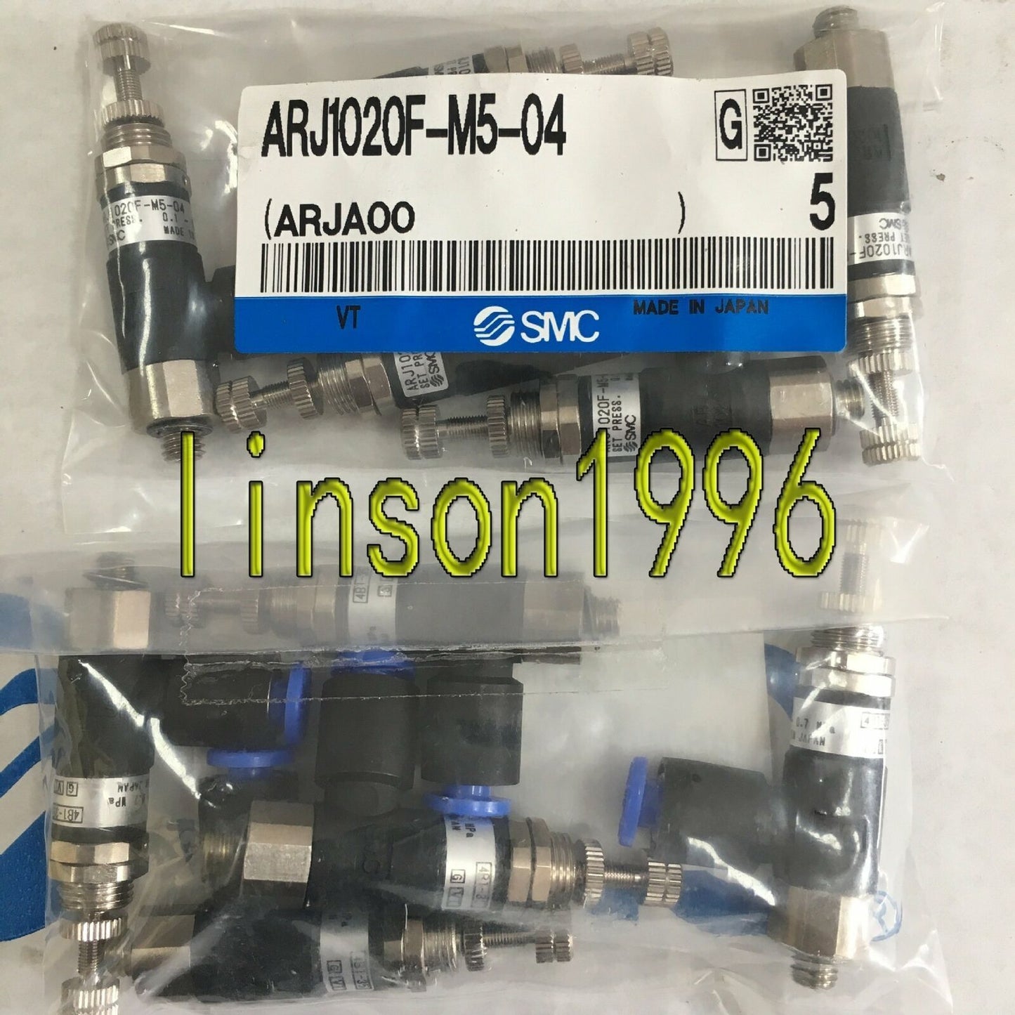 SMC Pressure Reducing Valve ARJ1020F-M5-04 - SMC