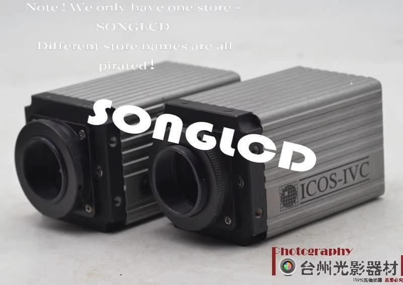 1PCS IVC1600 OP100014 - KOEED