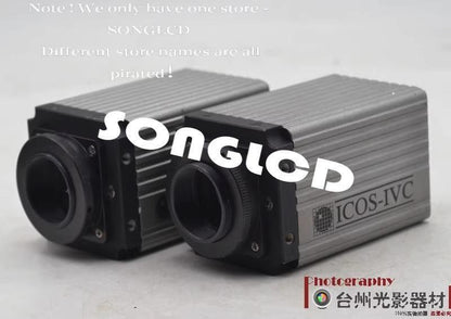 1PCS IVC1600 OP100014 - KOEED