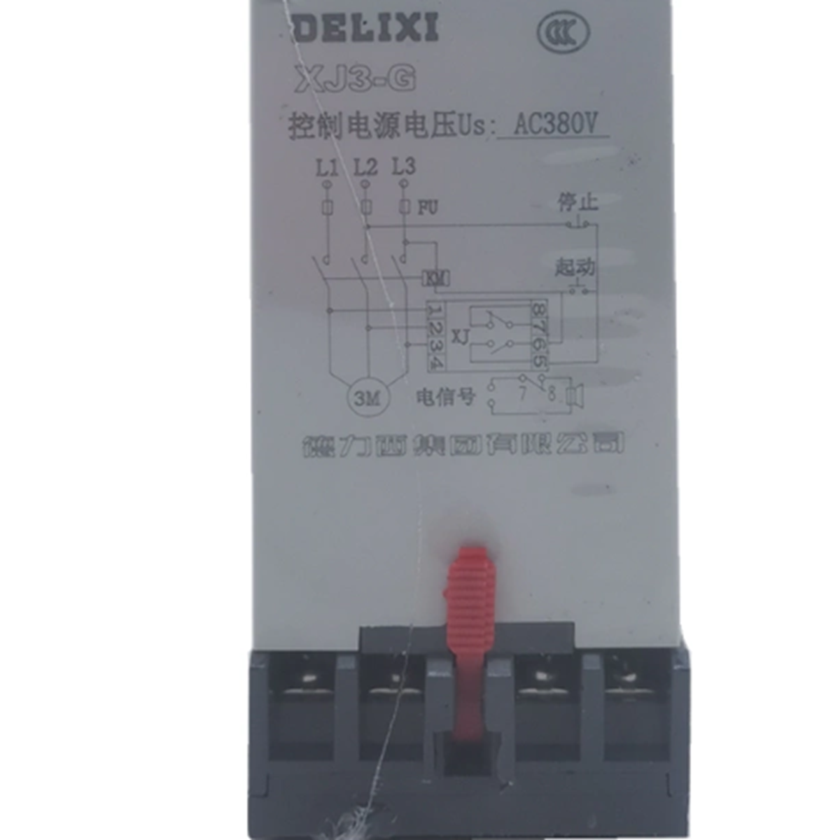 DELIXI XJ3-G Overvoltage Protection Relay DELIXI