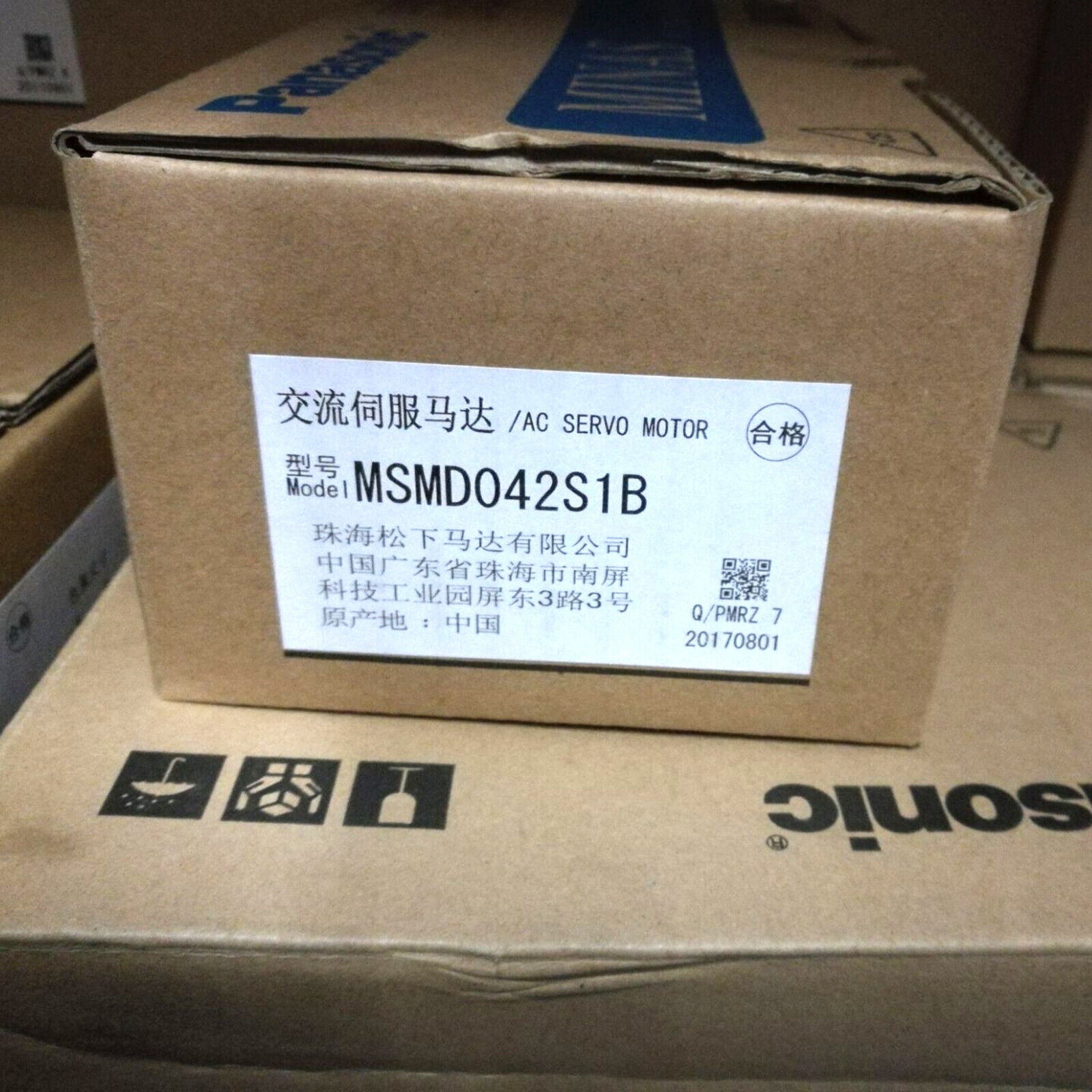 Panasonic MSMD042S1B Servo Motor 1 Year - PANASONIC