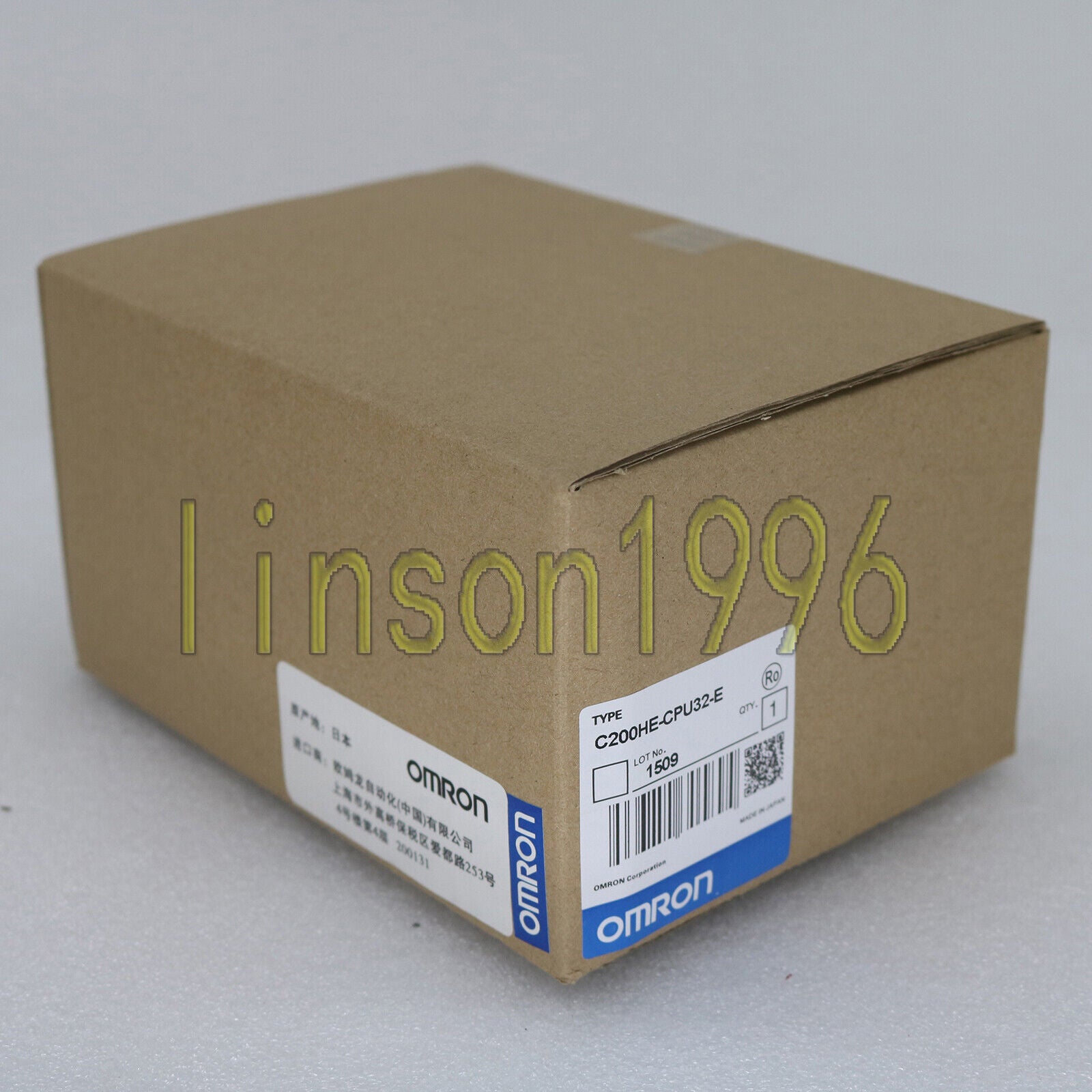 New ONE Omron C200HE CPU32 E programmable logic controller with IEC 61131-3 support - OMRON