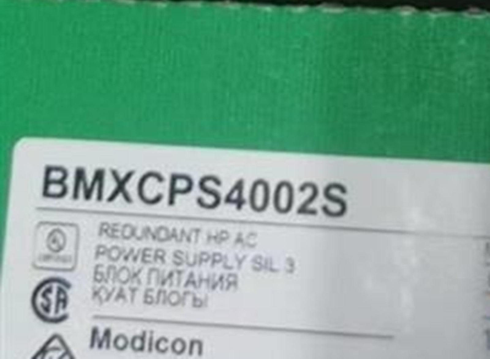 NEW Schneider-Electric BMXCPS4002S - High-Efficiency Industrial Motor Controller - 400V, 2200 RPM, 1000A - SCHNEIDER-ELECTRIC