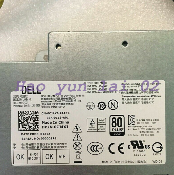 ONE For DELL 9010 2330 All-in-one Power Supply L200EA-00 F200EU-01 D200EA-00 #SK