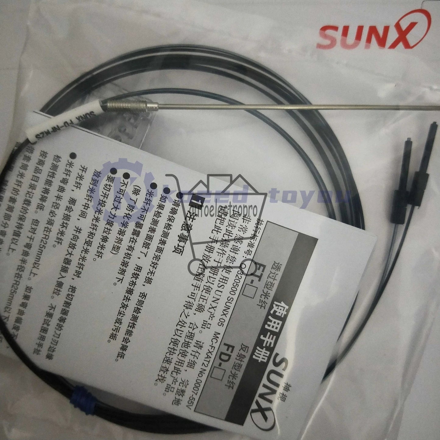 1pc fiber FD-S32W