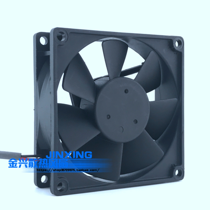 SINWAN SD8025-24HB 8025 8CM 24V 0.12A 2-wire inverter cooling fan