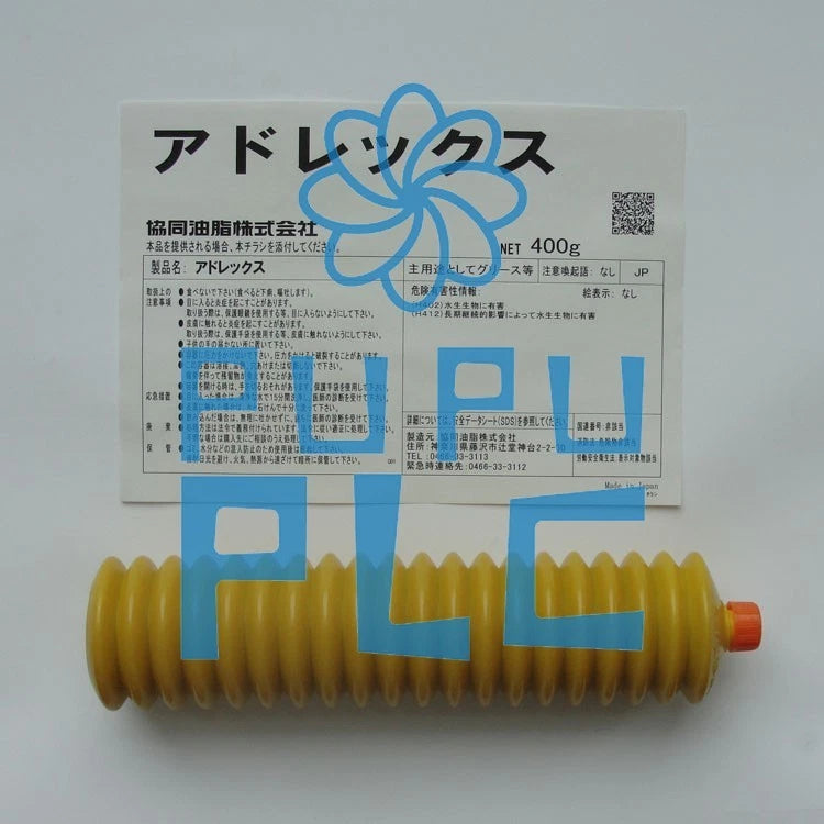 1Pcs Japan KYODO YUSHI ADLEX Grease 400g Tube