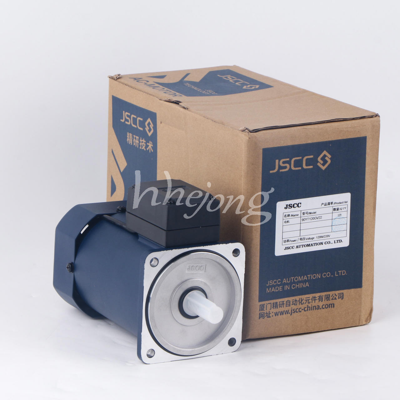 1PCS JSCC Speed Control Motor 90YT120GV22 Single Phase 220V Small Motor - JSCC