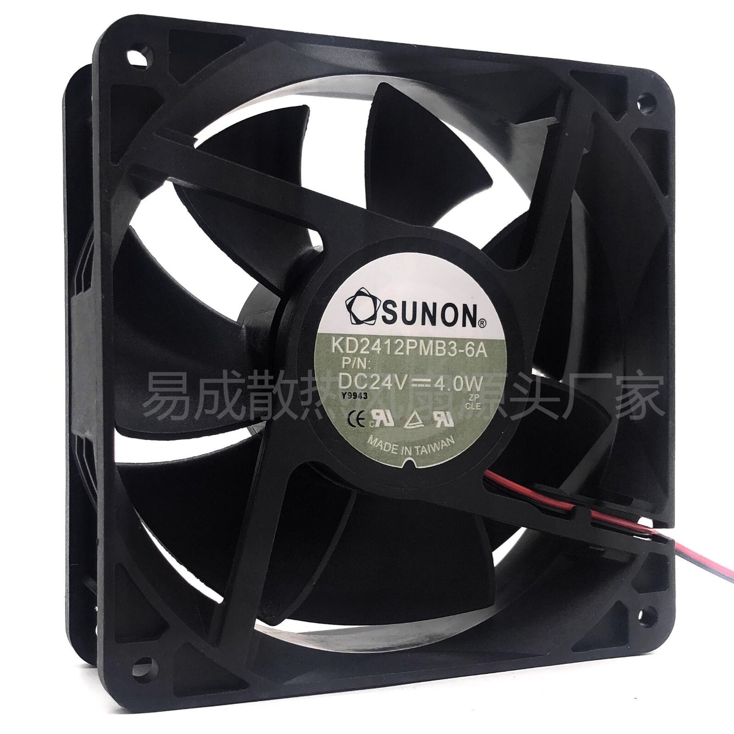 SUNON KD2412PMB3-6A DC24V 4.0W 2-Wire Silent High Airflow Cooling Fan