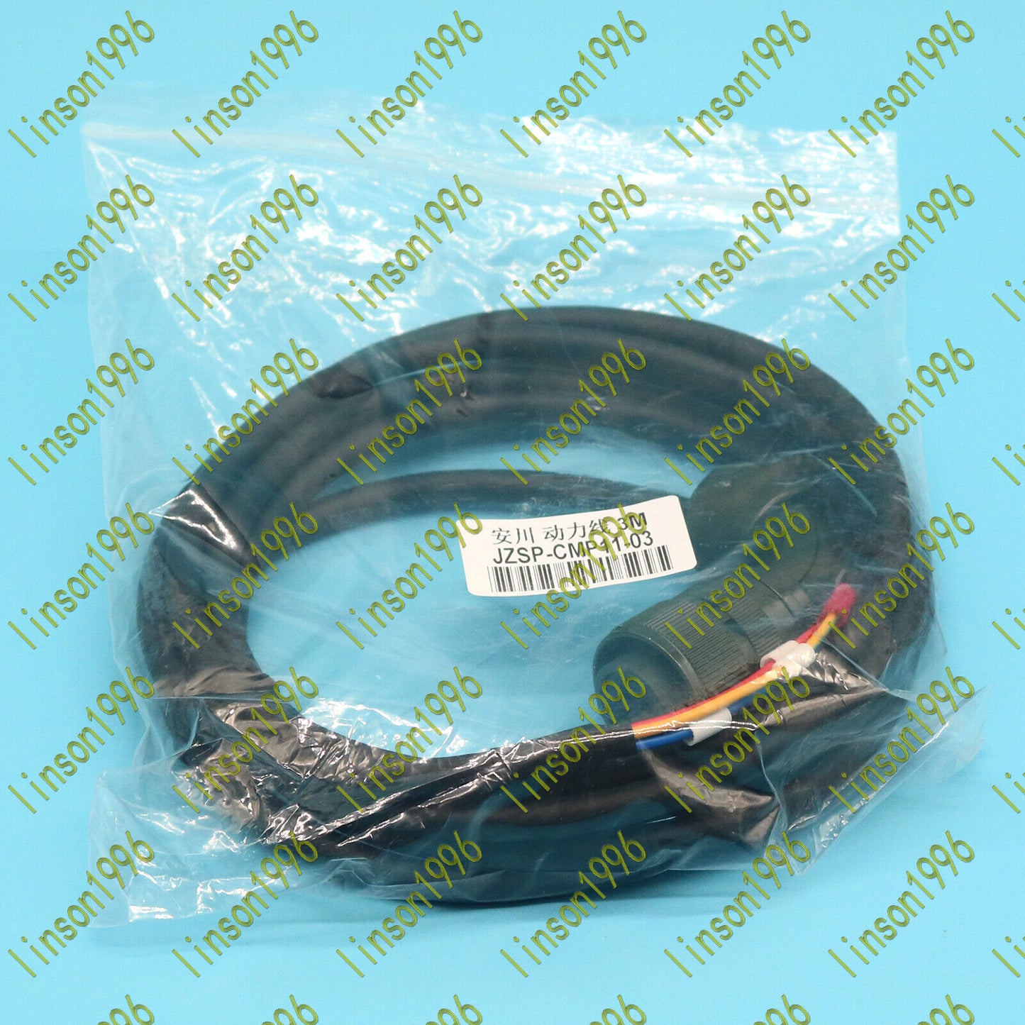 JZSP-CMP11-03 servo power line - KOEED