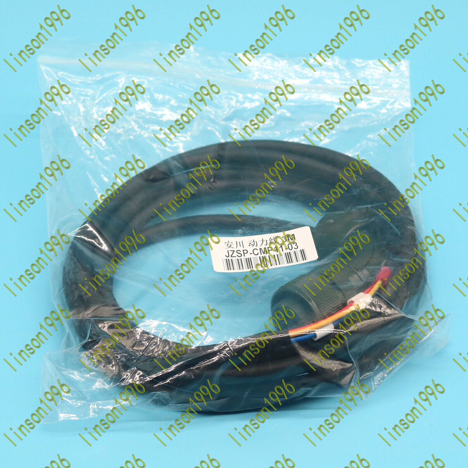 JZSP-CMP11-03 servo power line - KOEED