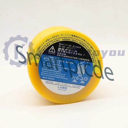 LHL-X100-7 Grease Cartridge (700g) Yellow Replacement from Japan Free ship