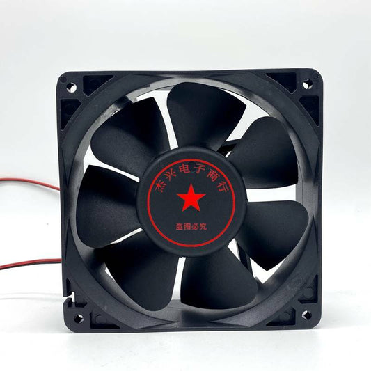 BAIKEFAN DBA12038B24H 24V 0.61A 12cm cooling fan