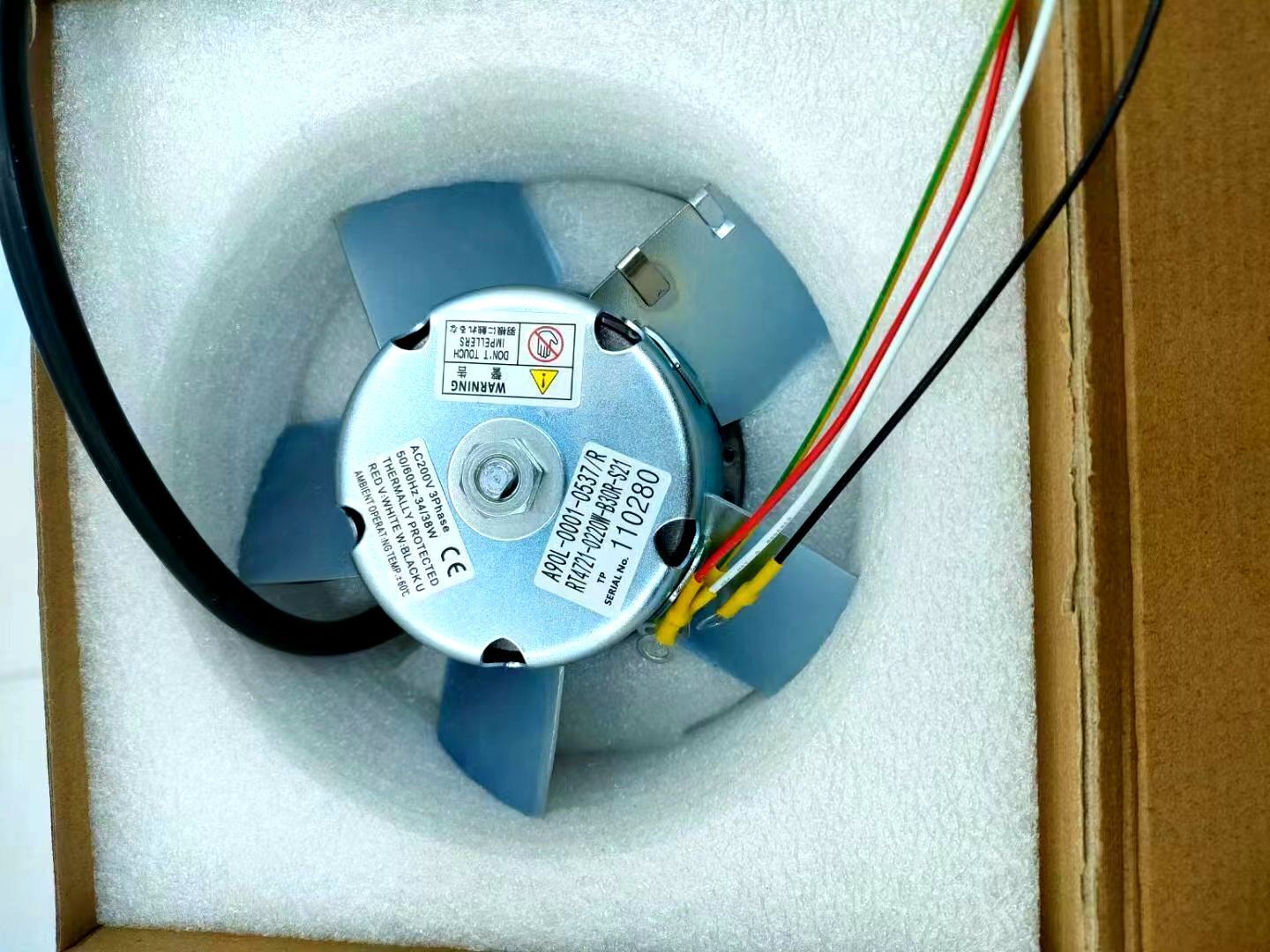 FANUC Spindle Motor Fan - FANUC