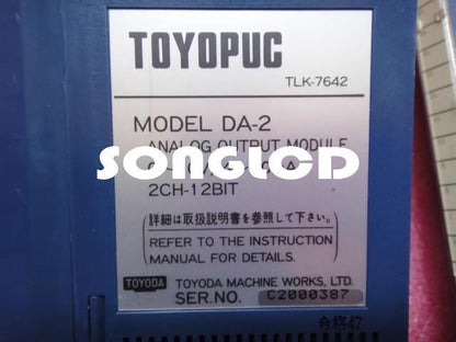 1pcs DA-2 TLK-7642 Electronic Component - KOEED