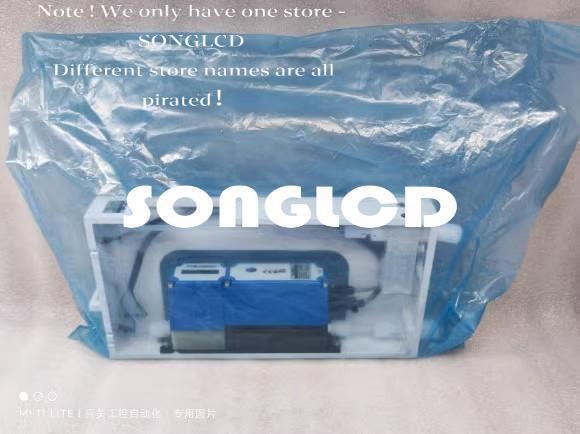 AVFCS-M0500NFI-15019 No Package Unit - KOEED
