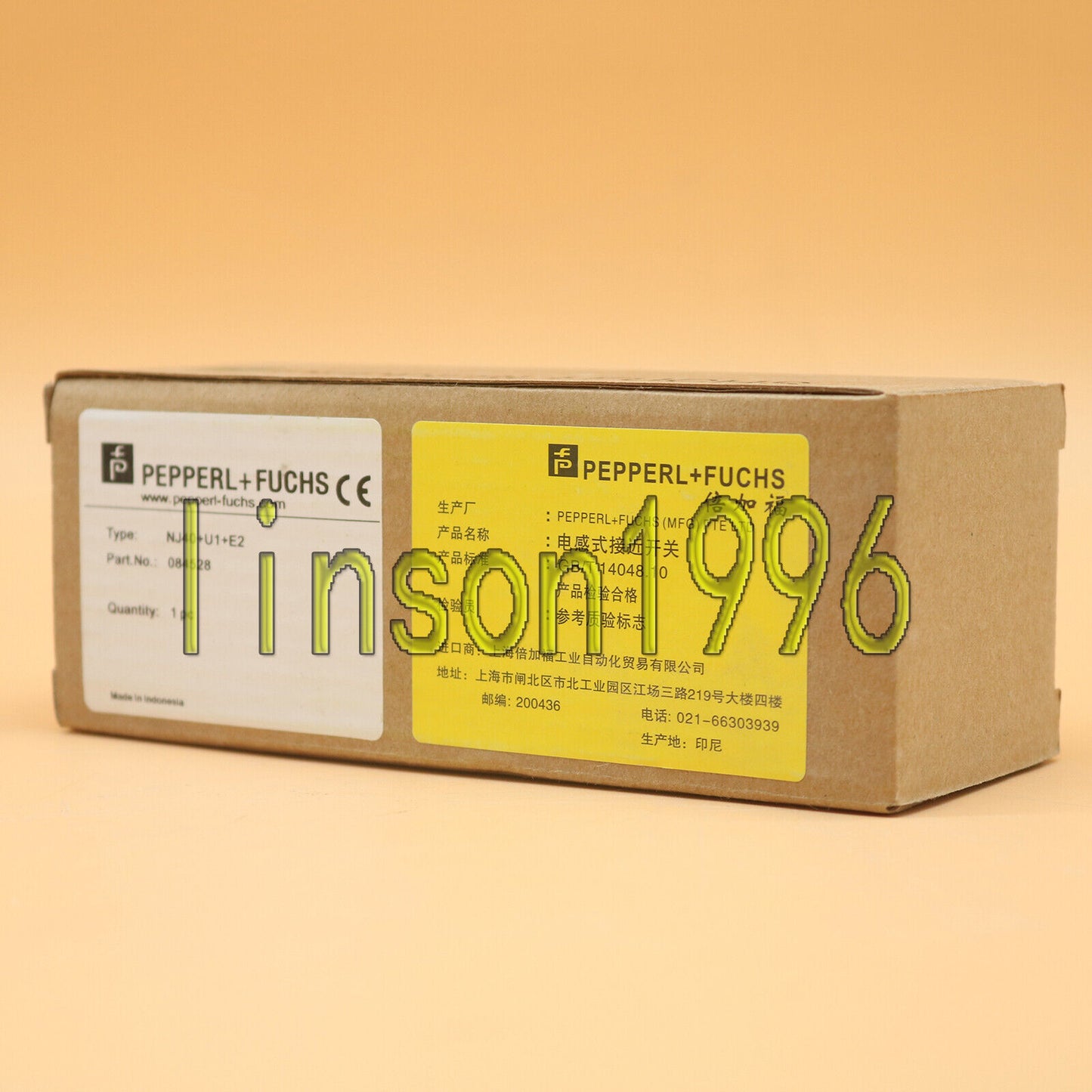 Pepperl+Fuchs Proximity Switch NJ40 U1 E2 Fast - PEPPERL+FUCHS