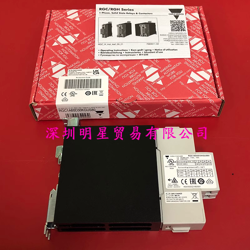 Solid-State Relay with Model RGC1A60D30KGUS80 - CARLO