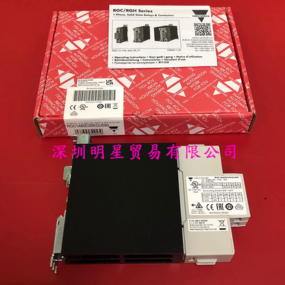 Solid-State Relay with Model RGC1A60D30KGUS80 - CARLO