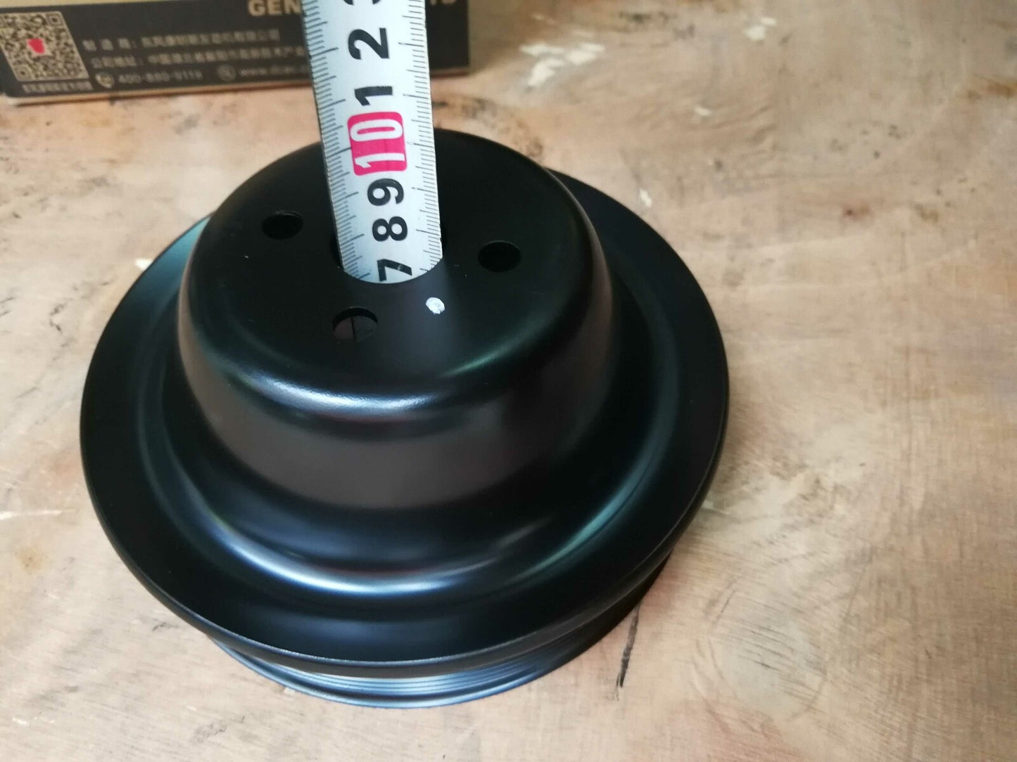 3971283 C3971283 Engine pulley assembly