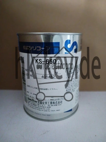 Shin-Etsu Shin Etsu KS-660 Silicone Grease 1Kg ( 2.2 LB) KS660 free shipping