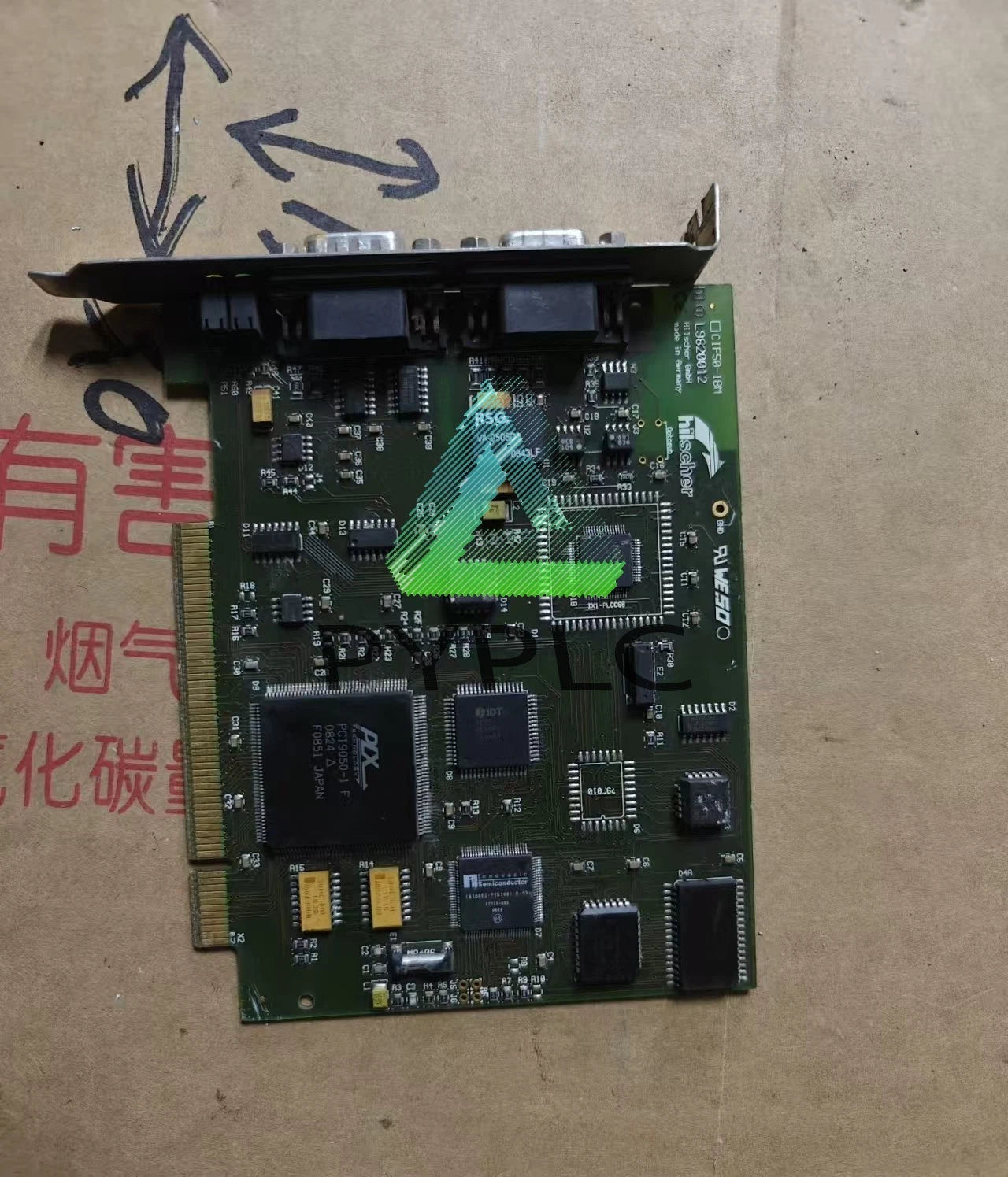 🔥🔥1PCS working Hilscher CIF50-IBM #T14811A YS