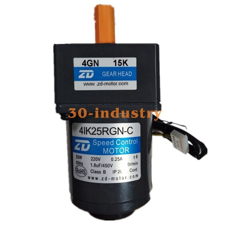 ZD Motor 4IK25RGN-C 4GN15K AC Gear Reducer 220V - ZD MOTOR