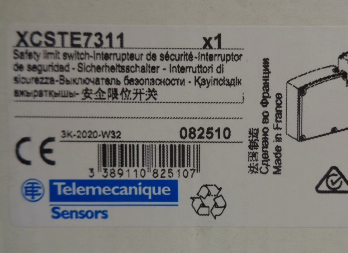 new est&In Stock With Box XCSTE7311 SCHNEIDER XCS-TE7311 Safety Door Switch - SCHNEIDER