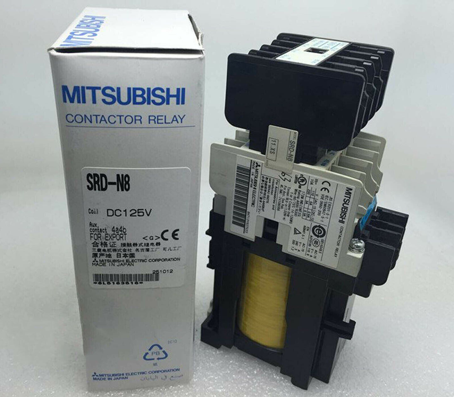 Mitsubishi SRD-N8 AC Contactor DC125V 2A2B - MITSUBISHI