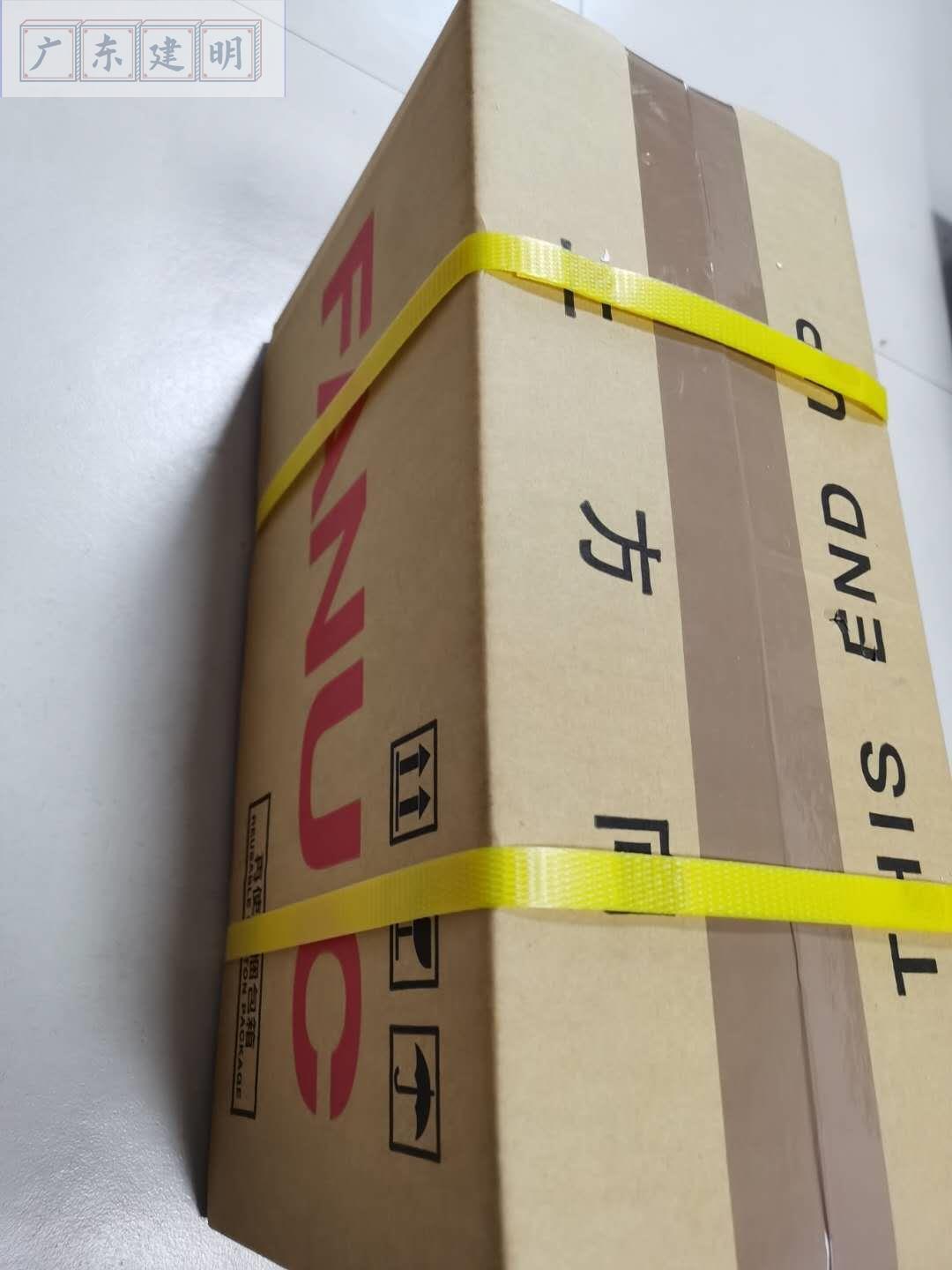 new 1PC Fanuc A06B-0113-B175#0008 Servo Motor A06B0113B175#0008 - FANUC