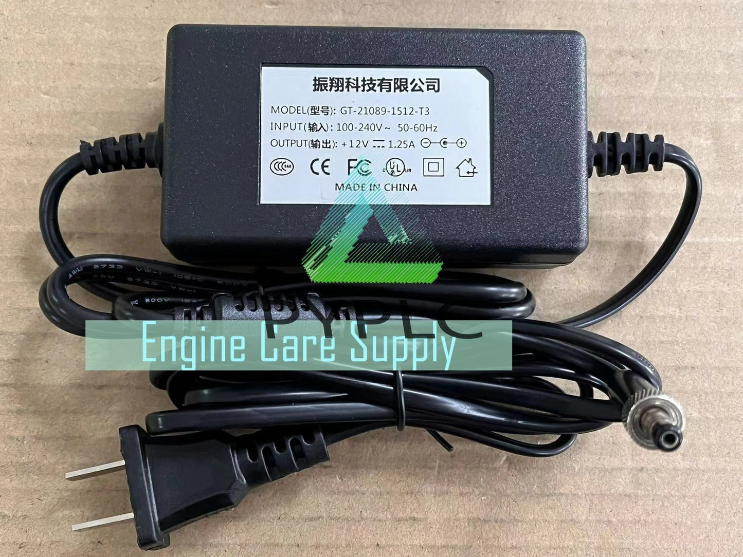BROOKFIELD DVEERVTJ0 Viscometer universal power adapter with screw cap