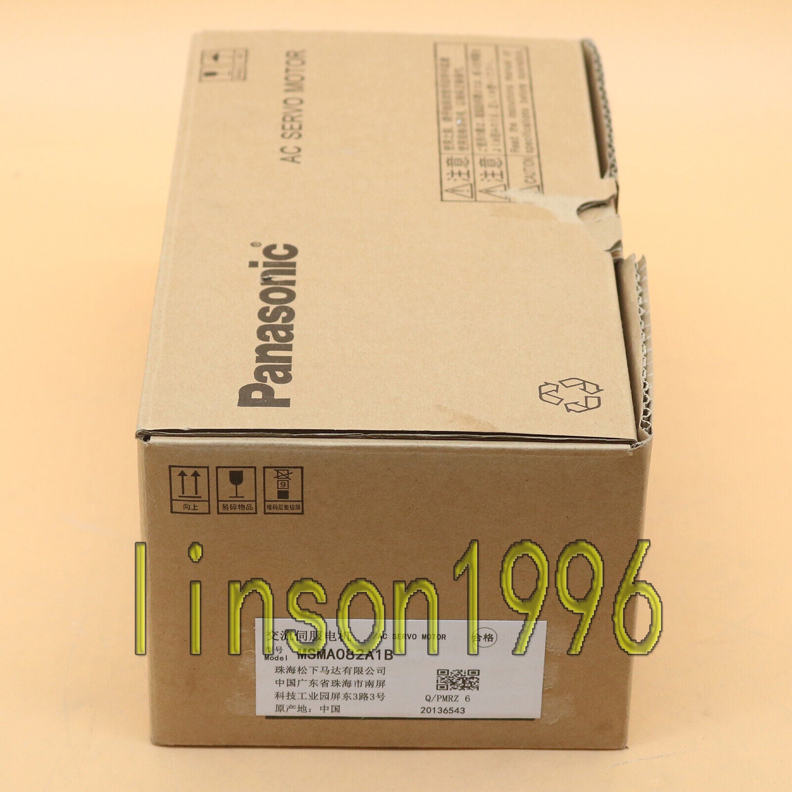 Panasonic servo motor MSMA082A1B 1PC - PANASONIC