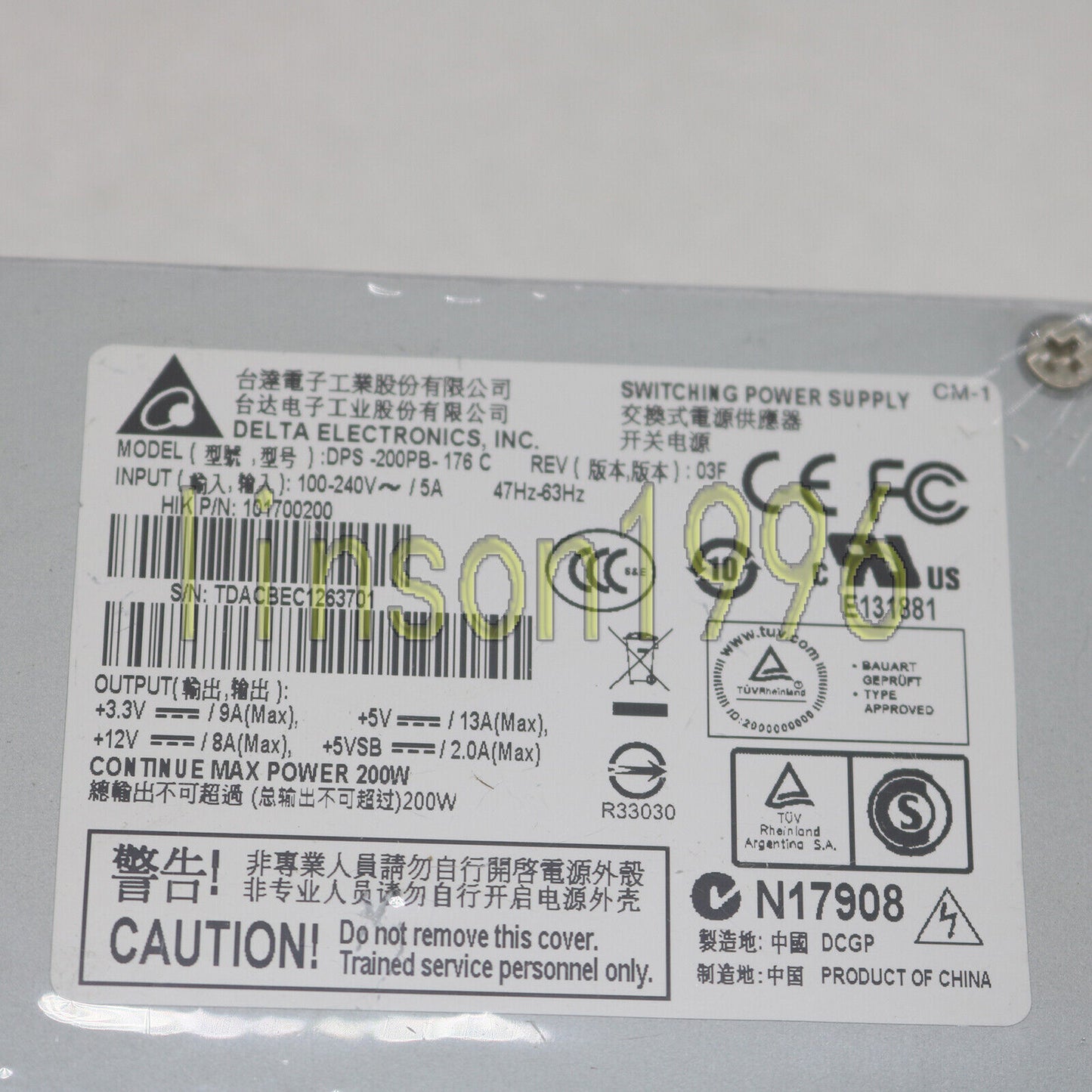 Delta DPS-200PB-176 C Server Power Supply 8*SATA Ports Fast Delivery - DELTA