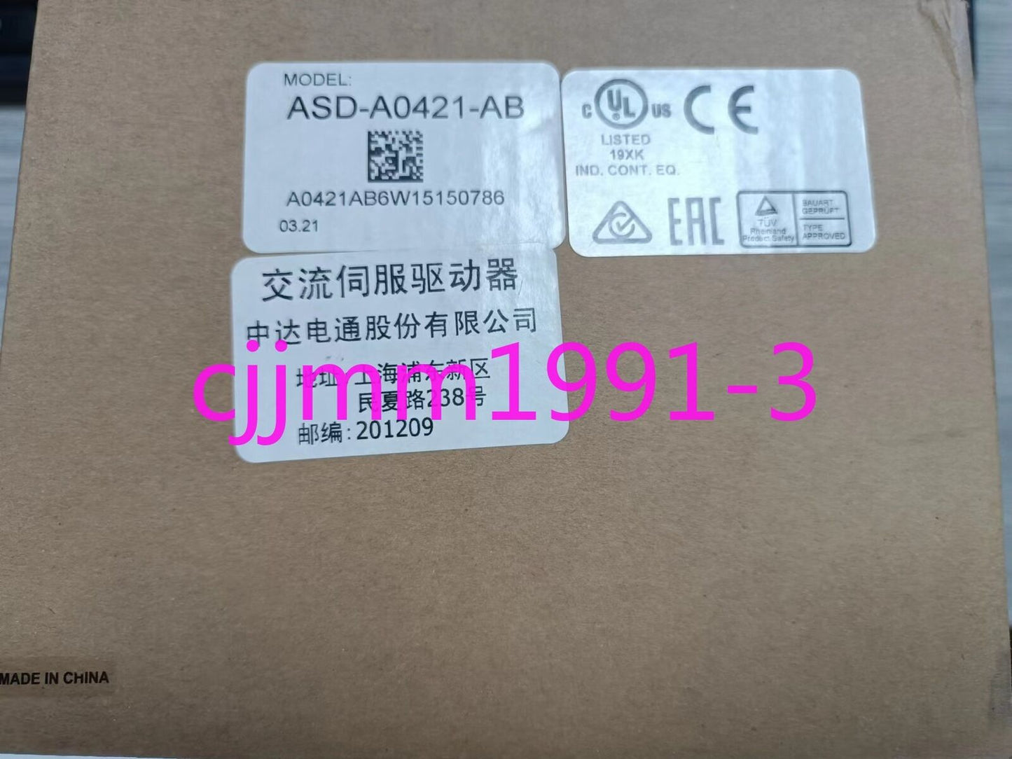 new Delta ASD-A0421-AB 1pc industrial automation control unit with robust communication capabilities - DELTA