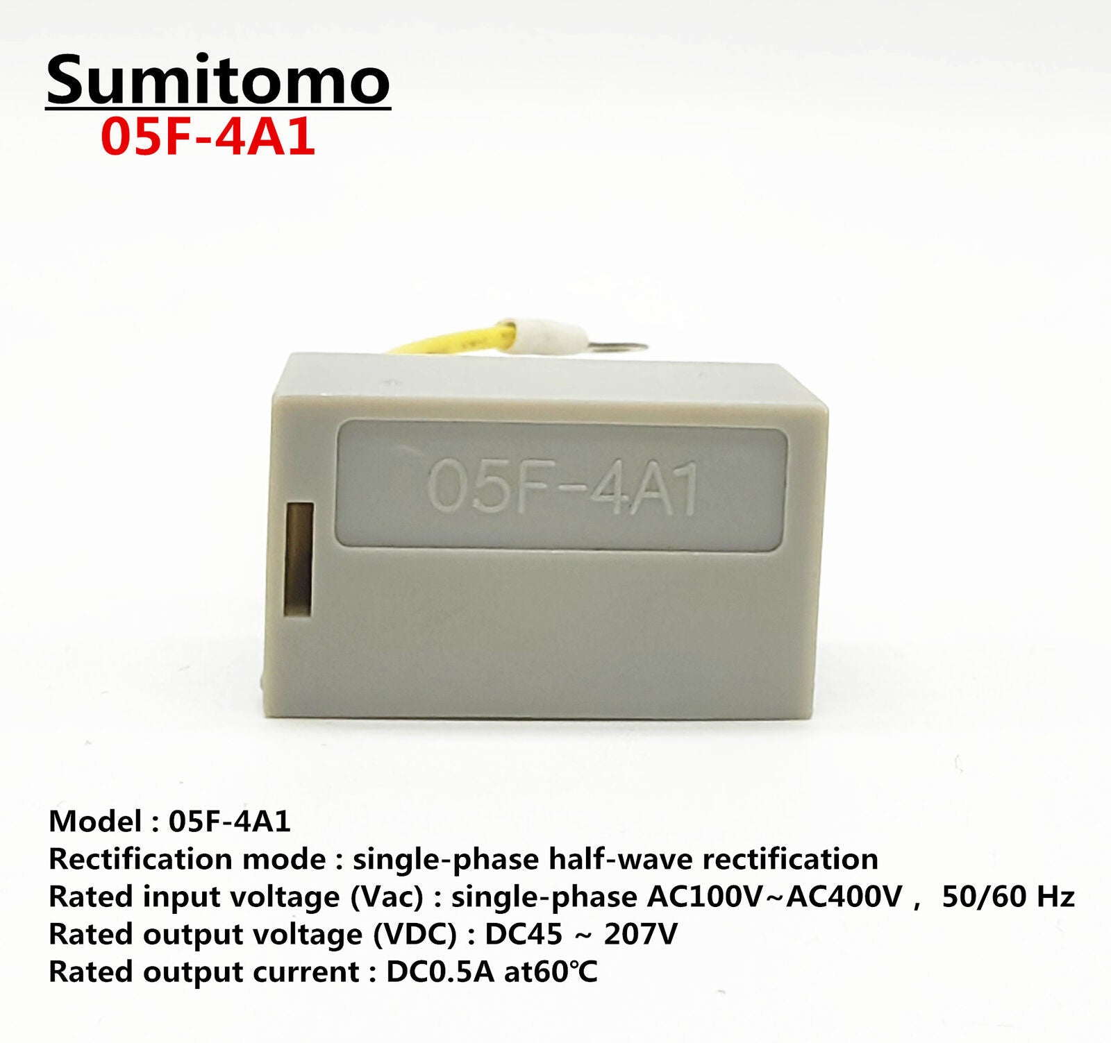 new 05F-4A1 Sumitomo special motor ship brake half-wave rectifier