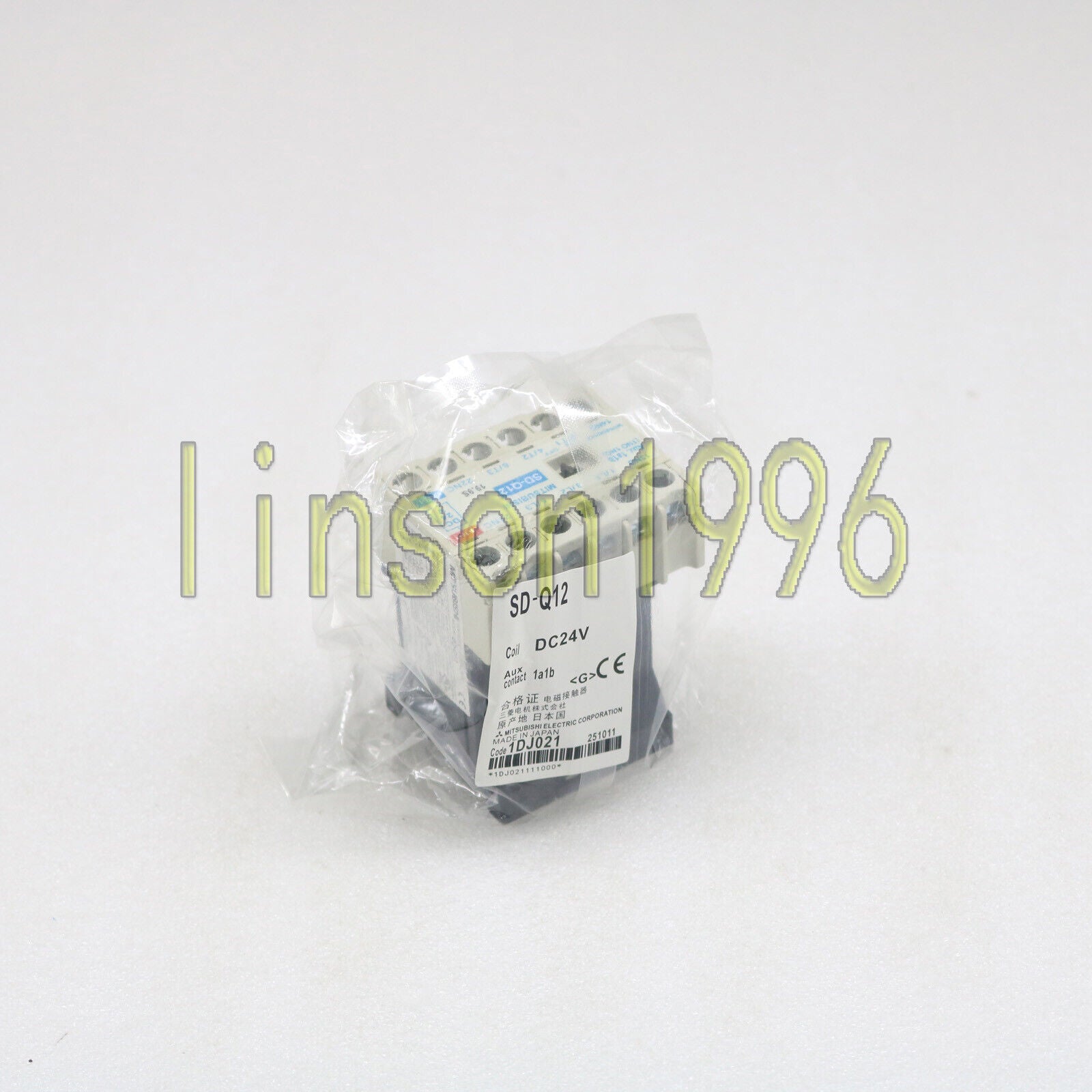 Mitsubishi SDQ12 Auxiliary Contact 24VDC - MITSUBISHI