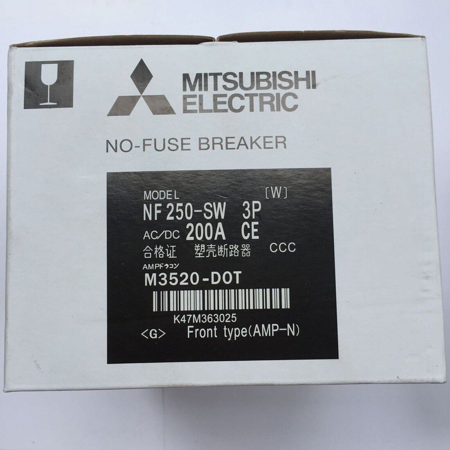 Mitsubishi INBOX Breaker NF250-SW 3P 220A - MITSUBISHI